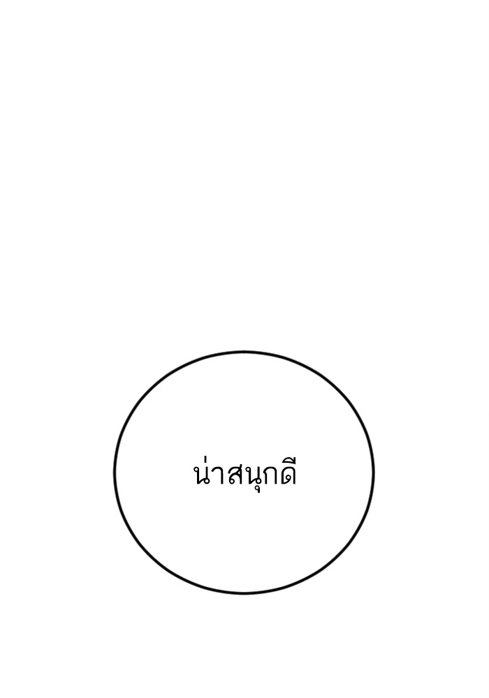 Doujin-Lc- อ่าน โดจิน มังฮวา เกาหลี ญี่ปุ่น จีน แปลไทย Manager Kim ตอนที่ 1 2 3 4 5 6 7 8 9 10 11 12 13 14 ฟรี ไม่มีโฆษณา อ่าน โดจิน Manhwa เกาหลี ญี่ปุ่น จีน เรามีครบ คัดมาให้เน้นๆ โดจิน 18+ รับประกันความฟินโดย  Doujin Lc